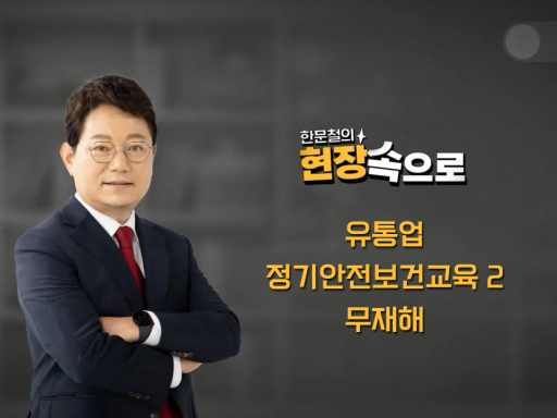 과정이미지